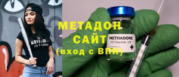 ALPHA-PVP Алексин