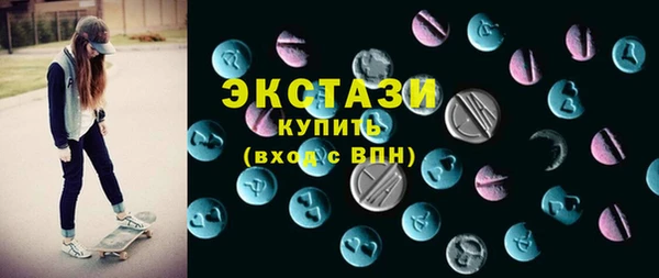 2c-b Алзамай
