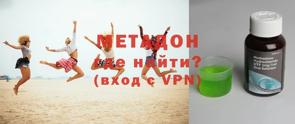 прущие крисы Сатка