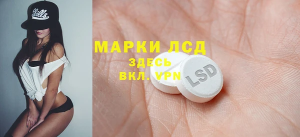 прущие крисы Сатка