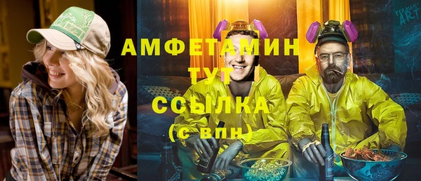2c-b Алзамай
