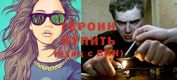 ALPHA-PVP Алексин