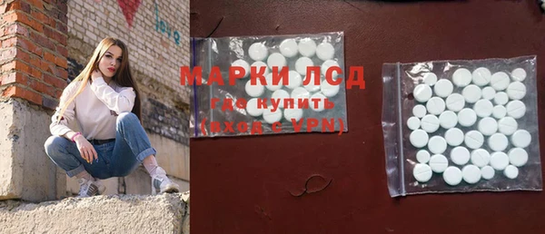 2c-b Алзамай