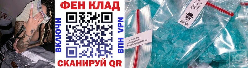 mega как зайти  Будённовск  Метамфетамин витя 